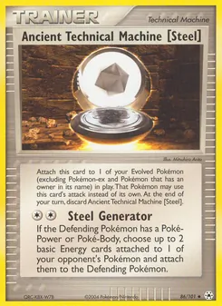 Ancient Technical Machine [Steel] — Hidden Legends 86