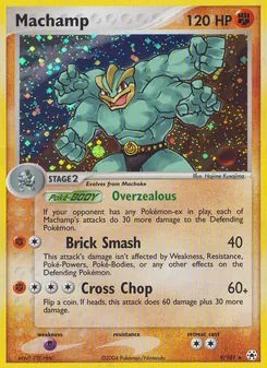 Machamp — Hidden Legends 9