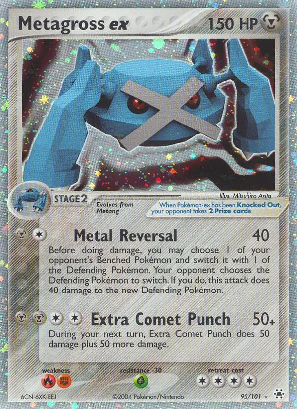 Metagross ex — Hidden Legends 95