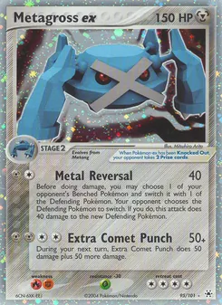 Metagross ex — Hidden Legends 95