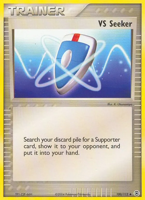 VS Seeker — FireRed & LeafGreen 100