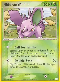 Nidoran♂ — FireRed & LeafGreen 71