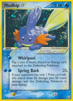 Mudkip ☆ — EX O Retorno da Equipe Rocket  107