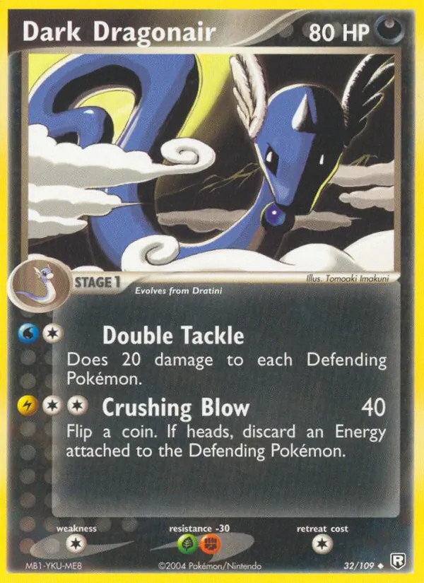 Dark Dragonair — EX O Retorno da Equipe Rocket  32