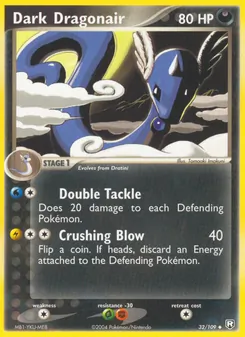 Dark Dragonair — EX O Retorno da Equipe Rocket  32