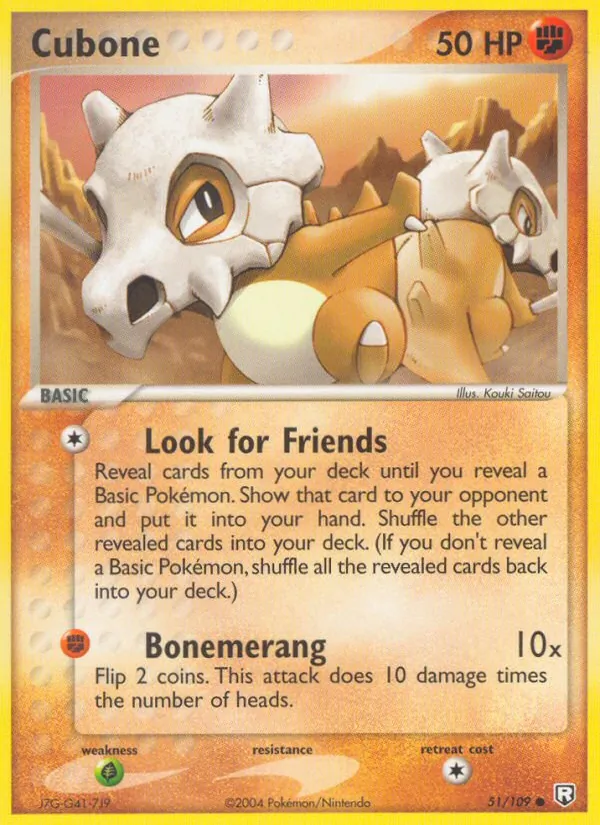 Cubone — EX O Retorno da Equipe Rocket  51