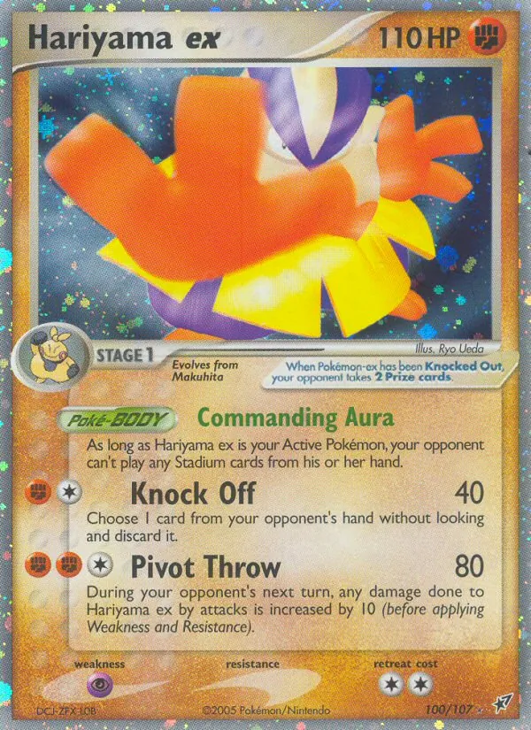 Hariyama ex — EX Deoxys 100