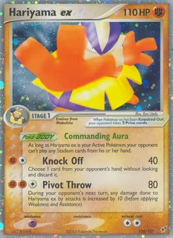 Hariyama ex — EX Deoxys 100