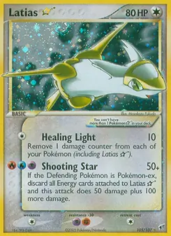 Latias ☆ — EX Deoxys 105