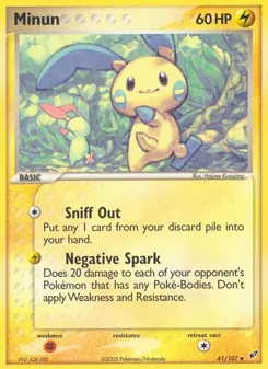 Minun — EX Deoxys 41