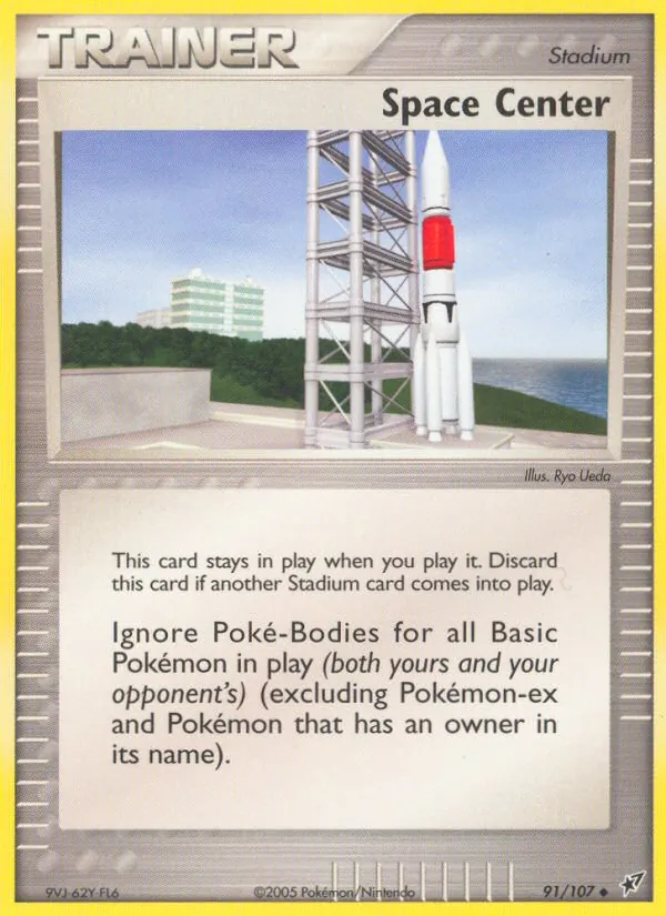 Space Center — EX Deoxys 91