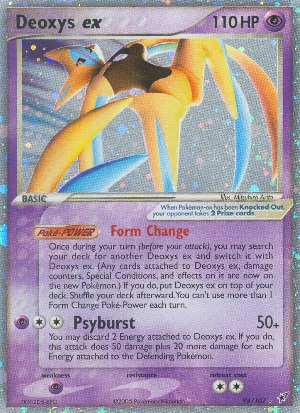Deoxys ex — EX Deoxys 98