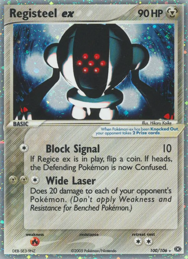 Registeel ex — EX Esmeralda 100