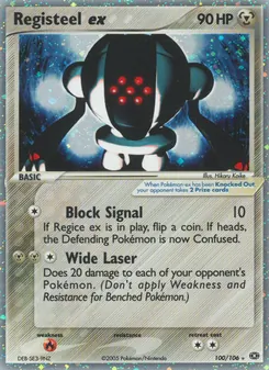 Registeel ex — EX Esmeralda 100