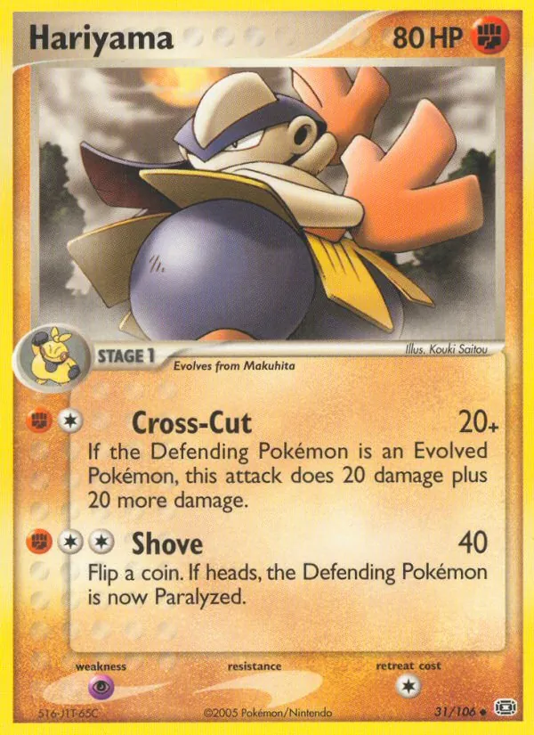 Hariyama — EX Esmeralda 31