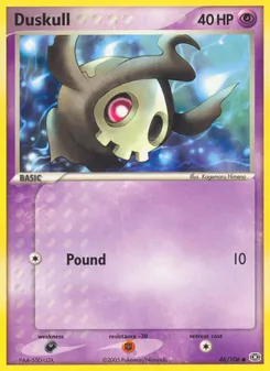 Duskull — EX Esmeralda 46