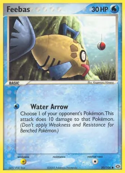 Feebas — EX Esmeralda 50