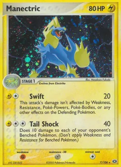 Manectric — EX Esmeralda 7