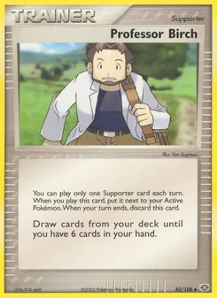 Professor Birch — EX Esmeralda 82