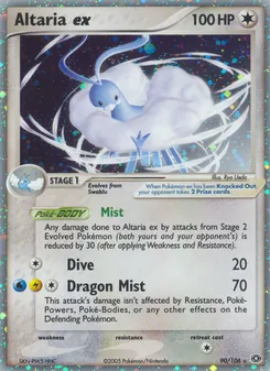 Altaria ex — EX Esmeralda 90
