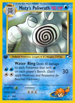 Misty's Poliwrath — Gym Heroes 31