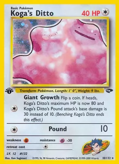 Koga's Ditto — Gym Challenge 10