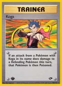 Koga — Gym Challenge 106