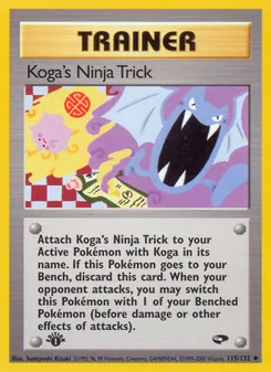 Koga's Ninja Trick — Gym Challenge 115