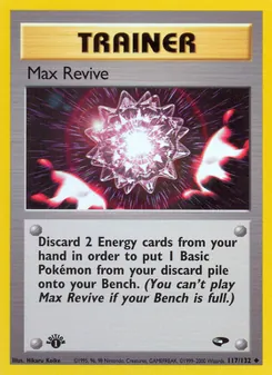 Max Revive — Gym Challenge 117