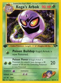 Koga's Arbok — Gym Challenge 25