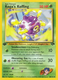 Koga's Koffing — Gym Challenge 48