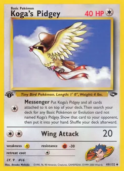 Koga's Pidgey — Gym Challenge 49