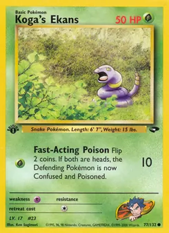 Koga's Ekans — Gym Challenge 77