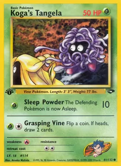 Koga's Tangela — Gym Challenge 81