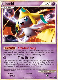 Jirachi — Revelado 1