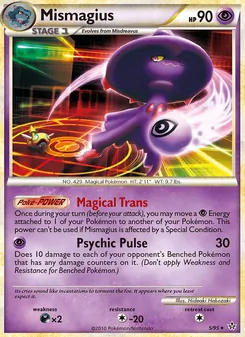 Mismagius — Revelado 5