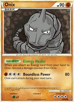 Onix — Revelado 56