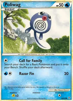 Poliwag — Revelado 58