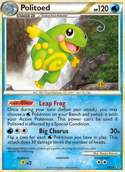 Politoed — Revelado 7
