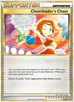 Cheerleader's Cheer — Revelado 71