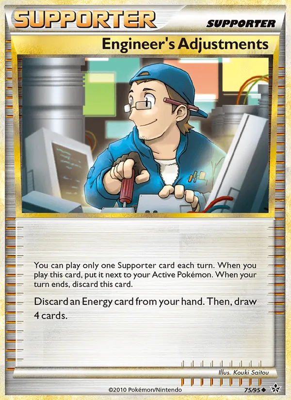 Engineer's Adjustments — Revelado 75