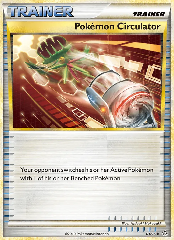 Pokémon Circulator — Revelado 81