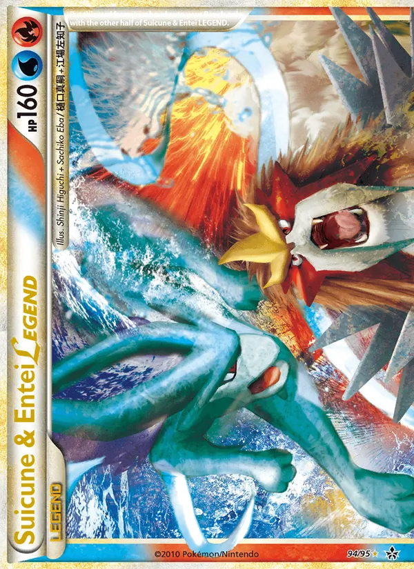 Suicune & Entei LEGEND — Revelado 94