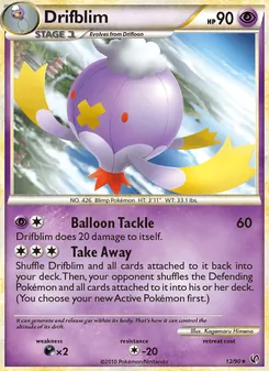 Drifblim — Destemido 12
