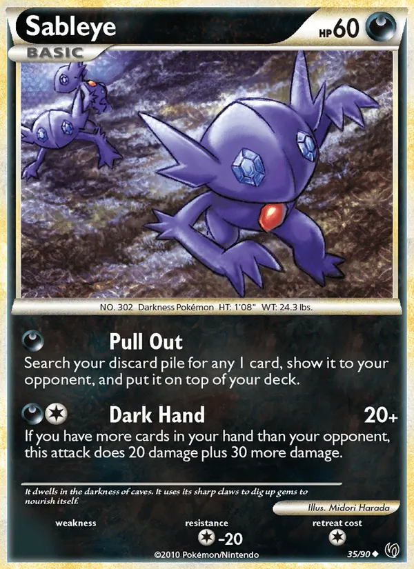 Sableye — Destemido 35