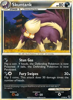 Skuntank — Destemido 37