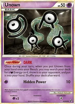 Unown — Destemido 40