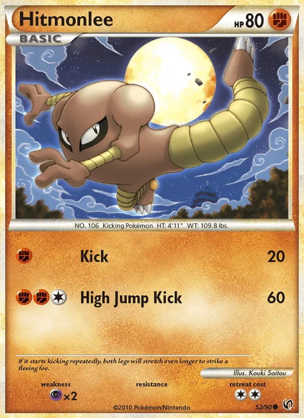 Hitmonlee — Destemido 52