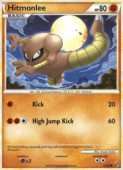 Hitmonlee — Destemido 52
