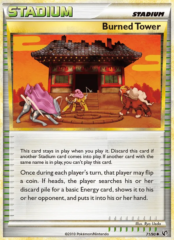 Burned Tower — Destemido 71